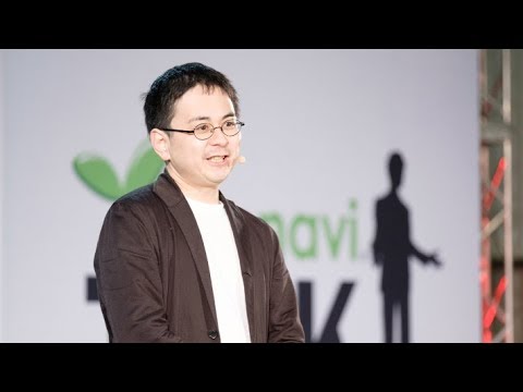 食料産業学科 戦争と「人間」 ―日本の戦後文学を読む／神戸大学 梶尾 文武 先生【夢ナビTALK】