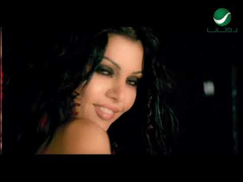 Haifa wahbe agoul ahwak video clip هيفاء وهبي اقول اهواك فيديو كليب