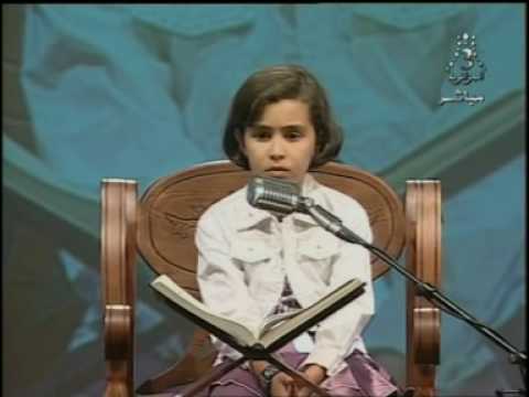 تلاوة لطفلة جزائرية و لا أروع !