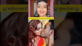 Download lagu Kabutari Bole Kabutar Se | Suraj | Mithun Chakraborty & Ayesha Jhulka | Udit Narayan mp3