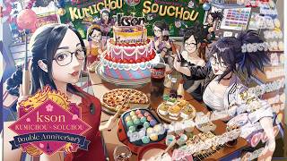 【5周年】kson総長、今日で5年目✨記念ッ！【🎂】#ksonONAIR