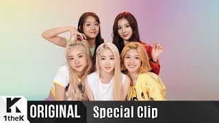 [Special Clip] ELRIS(엘리스) _ Pow Pow