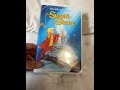 The Sword In The Stone 1991 Vhs Review Ink Label Copy August 2025 Edition
