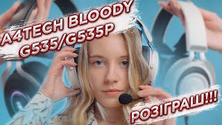 Bloody G535P Black/Silver - відео 1