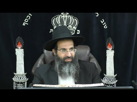 ונשמרתם מאוד לנפשותיכם - ב' 🚱 יורה דעה - סימן קטז | חלק 71 | הרב שי עובד
