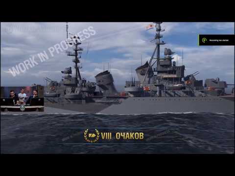 Tier VIII Premium Soviet Cruiser Ochakov
