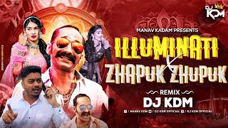 Download lagu Zapuk Zupuk Dj Song - illuminati song - Dj Song - Illuminati Dj Song - Zapuk zupuk trending mp3 Download lagu Zapuk Zupuk Dj Song - illuminati song - Dj Song - Illuminati Dj Song - Zapuk zupuk trending mp3