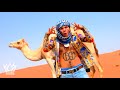 6IX9INE CULTURE Ft Offset Drake RapKing Music Video