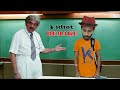 Bangladeshi Idiot Aamir Khan Exact Copy Bangla Funny Video 2020 Sapan Ahamed