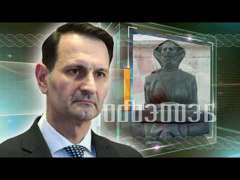 Najava Pleter - petak, 7.4.2023. - Miro Kovač