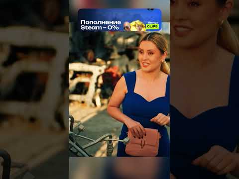 Ну и жена 😂 #юмор #смех #нашикомедии #сериал #кино