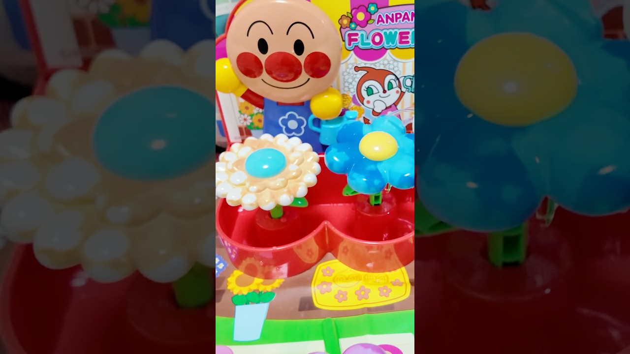 【アンパンマン】あのしーちゃん開封🌸水で色が変わるふしぎなお花屋さん｜お店屋さんごっこ #shorts