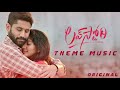 Love Story Theme HD Background Music Love Story HQ BGM Pawan Ch