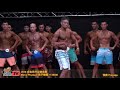 【鐵克健身】2019 成吉思汗(館長)盃健美賽 男子健體 Men's Physique +178CM