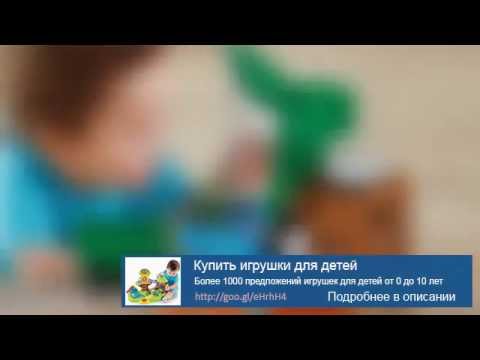 Магазин игрушек маугли в перми