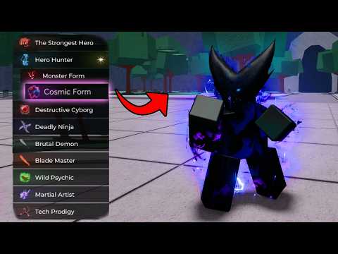 I made COSMIC GAROU since TSB won’t!