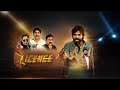 Licence Movie Masoom Sharma Licence Masoomsharma Licence Movie Haryanvi Haryanvimovie