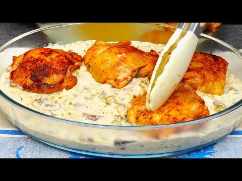 This French chicken will knock you around - simple, fast & sooo delicious!