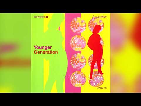 Scenic Railway Composed by Ervin Jereb (AACD-10 60's Archive: Younger Generation)