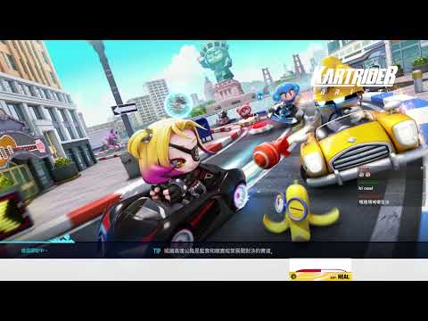 [VOD] 2023.03.01 爆哥/NEAL 星期三 猴子去爬山 KartRider: Drift