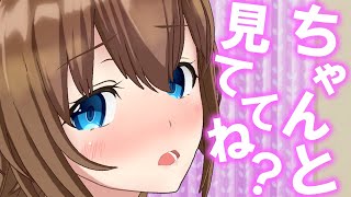 【ガチ恋距離】テトリスやるから横で見ててね！【VTuber】