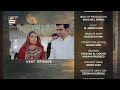 Chaalbaaz Episode 8 Teaser New Chaalbaaz Episode 8 Promo Chaalbaaz ARY Digital Drama