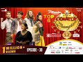 Comedy Champion Season 2 - TOP 6 - Episode 30