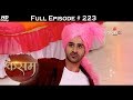 Kasam - Full Episode 224 - With English Subtitles