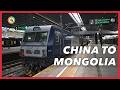 China S Most Iconic International Train K23 Beijing To Ulaanbaatar