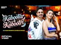Kabootar Kabootri Official Video Diler Kharkiya Shweta Mahara New Haryanvi Song 2025 Sonotek