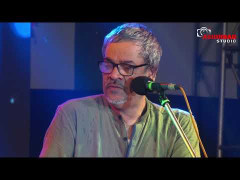 Keno Dure Thako Srikanto Acharya(কেনো দূরে থাকো)| Srikanto Acharya | Bengali Popular Songs