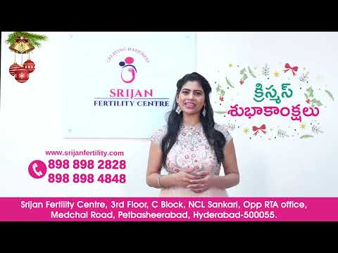 Srijan Fertility Center Wishes Merry Christmas | #Rjkajal