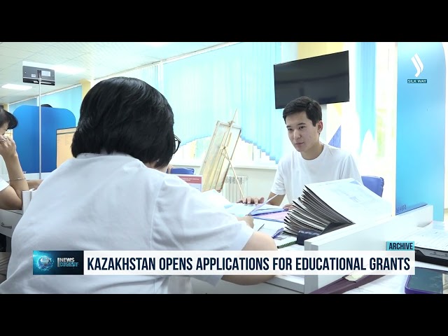 Kazakhstan opens applications for educational grants