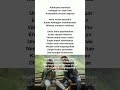 Kadhaippoma Tamil Kadhaippoma Status Lyrics Whatsapp Status Lyrics Romanticsong