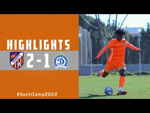 Pre-Season Friendly. Urartu FC - FC Dinamo Minsk. Highlights