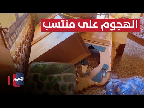 شاهد بالفيديو.. مسلحون يباغتون منتسب عراقي بمنزله في ديالى