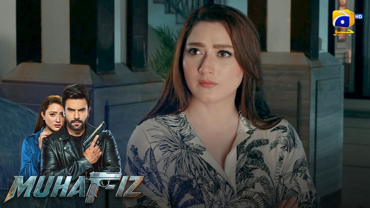 Paras Ka Muhafiz Kaun? 🔥 || Muhafiz || Har Pal Geo