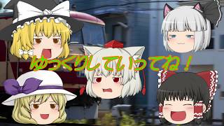 OP第4弾！～DREAM SOLISTER～(未使用OP多すぎワロタｗ)