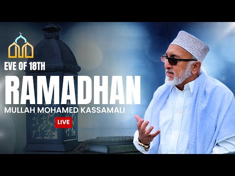 [LIVE] Eve of 18th Ramadhan | Daily Duas & Short Lecture | HIC Peterborough| 18/03/2025