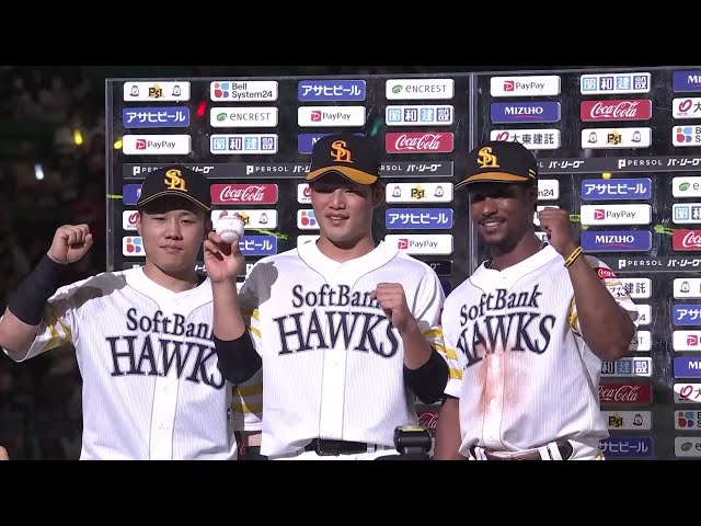 ホークス・ダウンズ選手・山本恵大選手・海野隆司選手ヒーローインタビュー 7月15日 福岡ソフトバンクホークス 対 千葉ロッテマリーンズ
