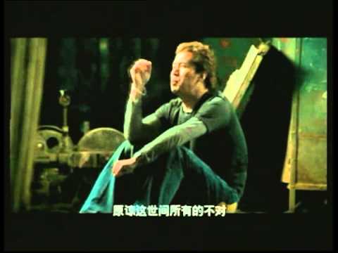 杨坤 无所谓