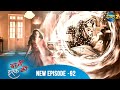 BAAZI ISHQ KI Waadon Ka Safar Full Episode 92 बाज़ी इश्क की Dangal 2 Mehek
