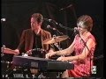 MARCIA BALL   Red Beans