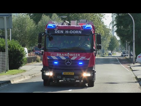 [Opkomst en Uitruk] Brandweer Den Hoorn 156030 met spoed naar een OMS brandmelding in Delft