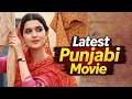 New Punjabi Emotional Movie Full Movie Punjabi Movie Latest Punjabi Movie