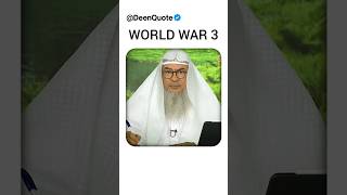 Download lagu WORLD WAR 3 | Sheikh Assim Al Hakeem #Shorts mp3 Download lagu WORLD WAR 3 | Sheikh Assim Al Hakeem #Shorts mp3