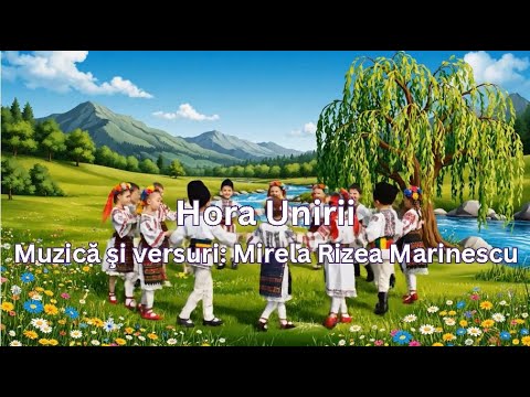 Hora Unirii – Cântec pentru copii | Unirea Principatelor 24 Ianuarie 🇷🇴 | Mirela Rizea-Marinescu