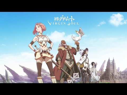 New Anime RAGE OF BAHAMUT VIRGIN SOUL Pt2 shingeki no bahamut animes animegirl animeart