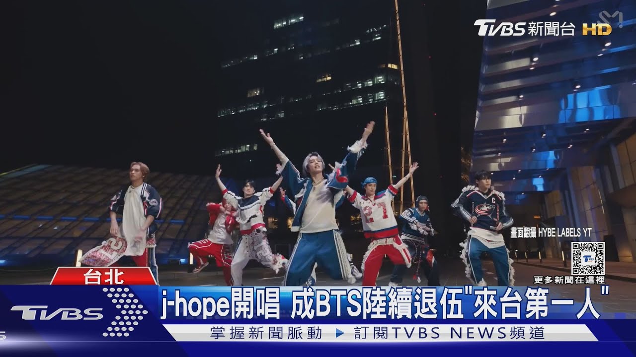 紅包錢預備！BOYNEXTDOOR、j-hope將來台　眾韓星計畫曝
