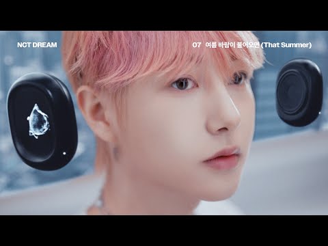 Video thumbnail for 여름 바람이 불어오면 (That Summer)